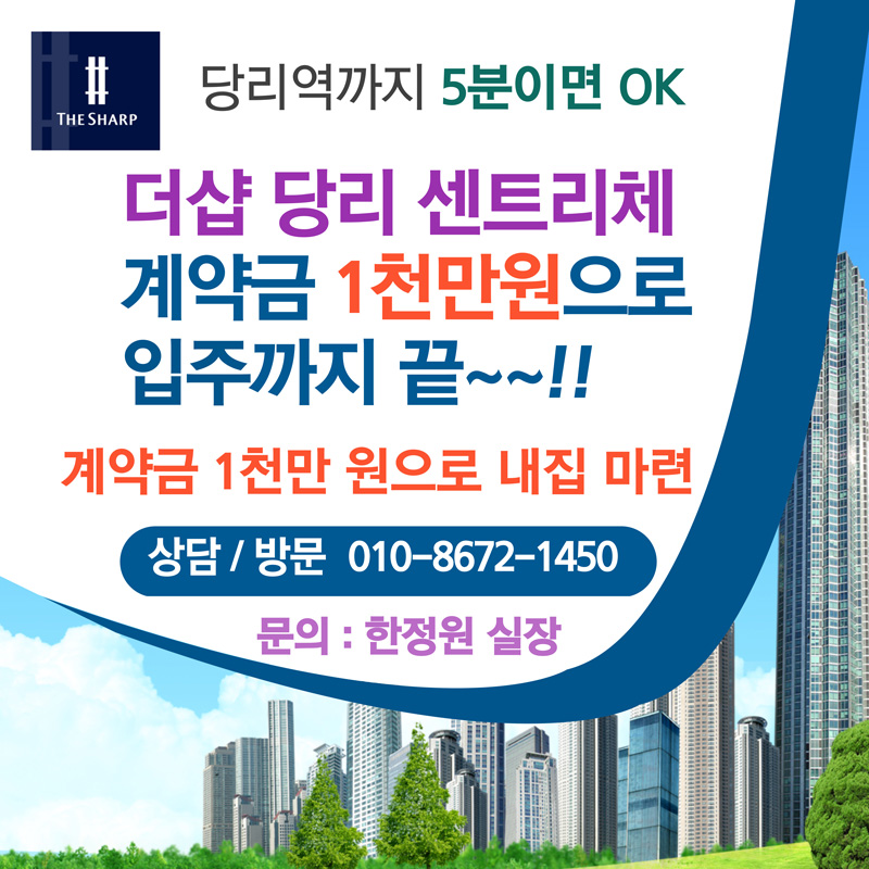 팝업 이미지